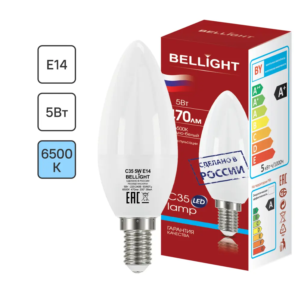 Светодиодная лампа Bellight Е14 свеча 5Вт холодный белый свет 86853380 STLM-0072068