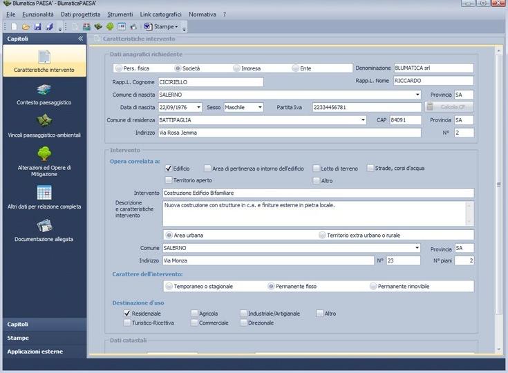 Blumatica Составление ландшафтного отчета sun-id-1423310 - Вид №3