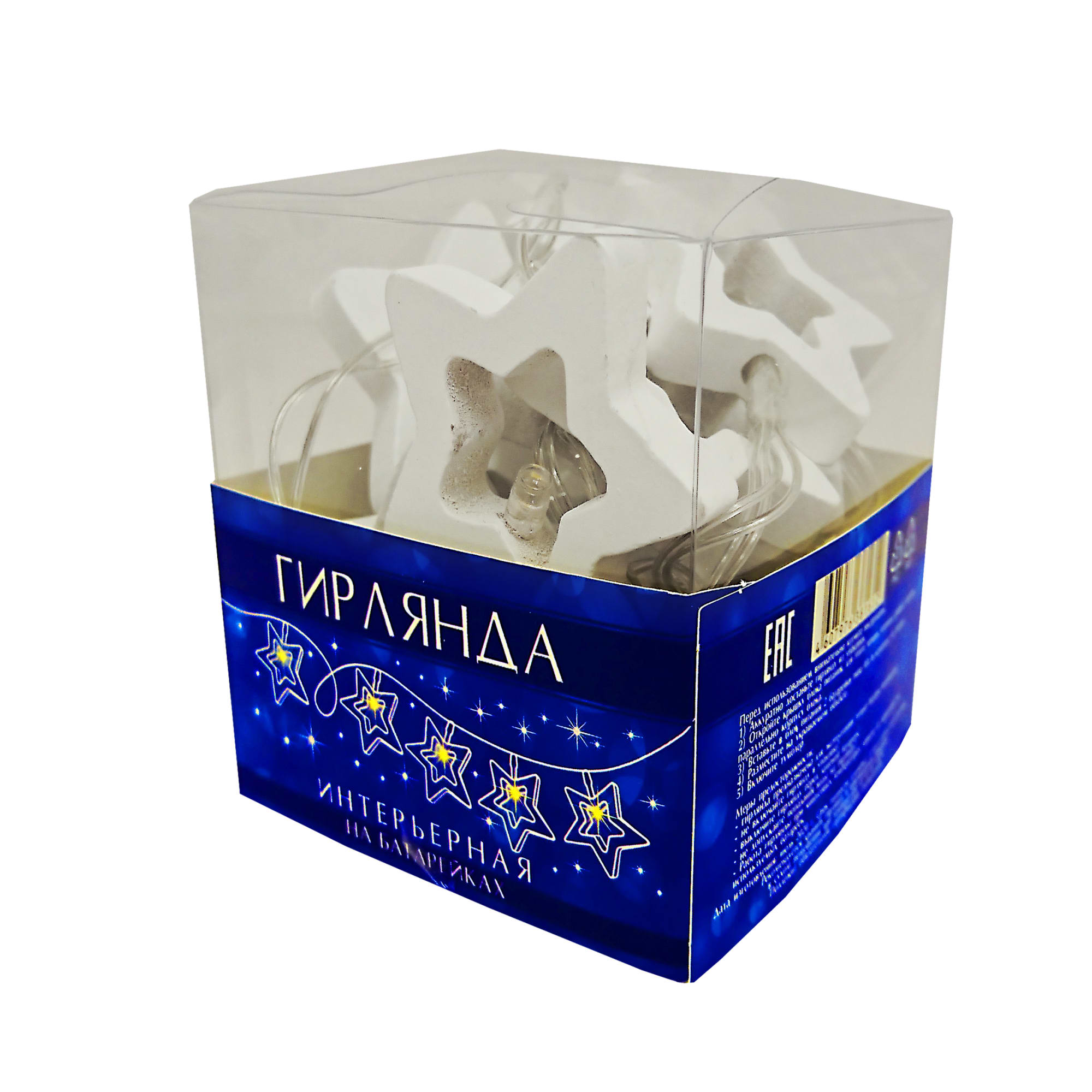 82839202 Электрогирлянда комнатная «Нить» 3 м 20 LED1 тёплый белый на батарейках Santreyd  - Вид №1