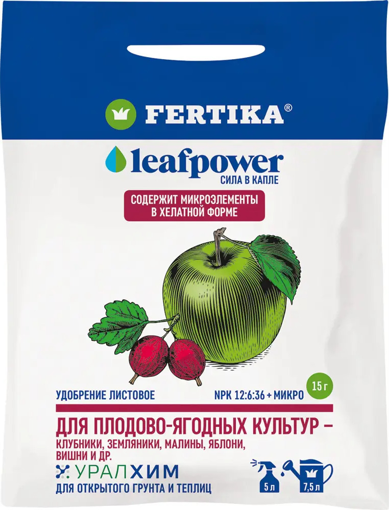 FERTIKA Leaf Power — листовое удобрение для плодово-ягодных культур 82617091