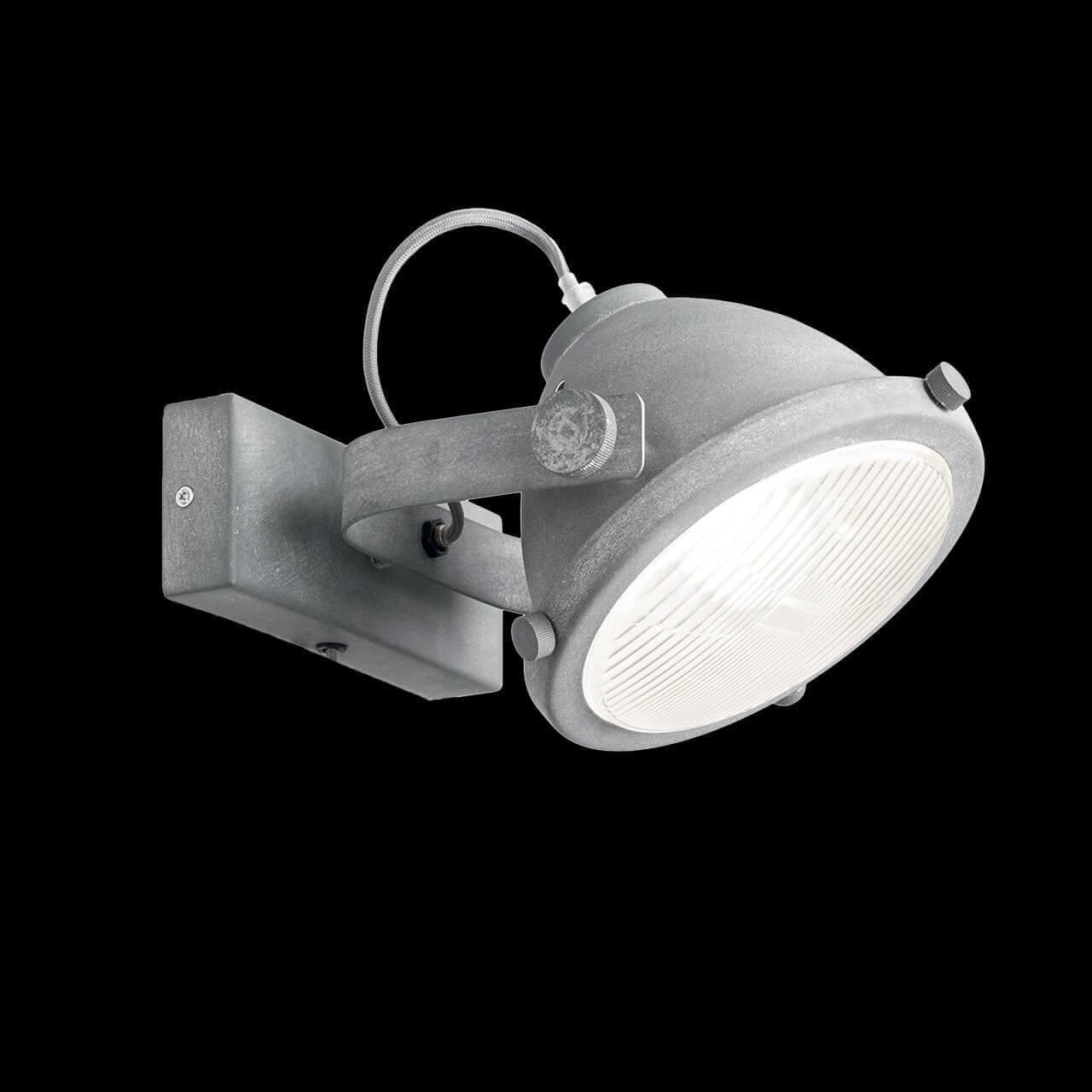 Спот настенный со стеклянным плафоном серый Reflector AP1 IDEAL LUX REFLECTOR 00-3925436 Серый  - Вид №1