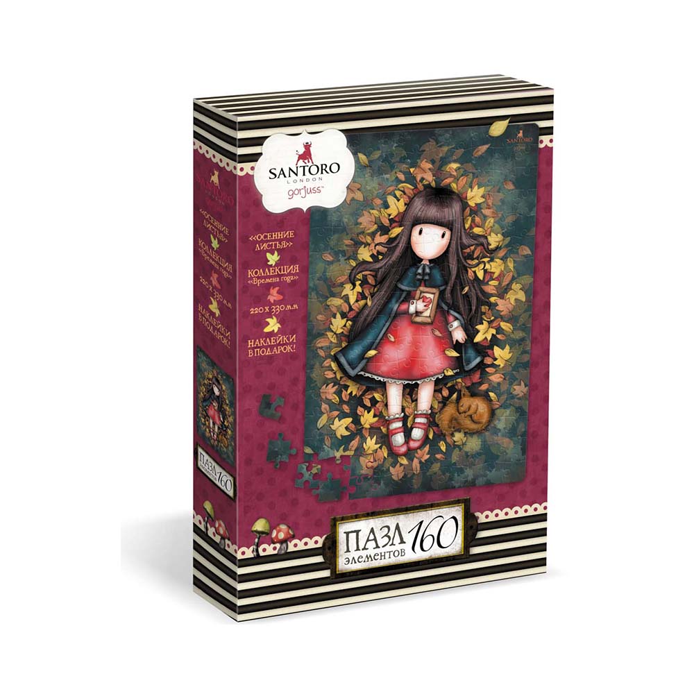 04774 Пазл 160 элемент. "Осенние листья" Santoro 