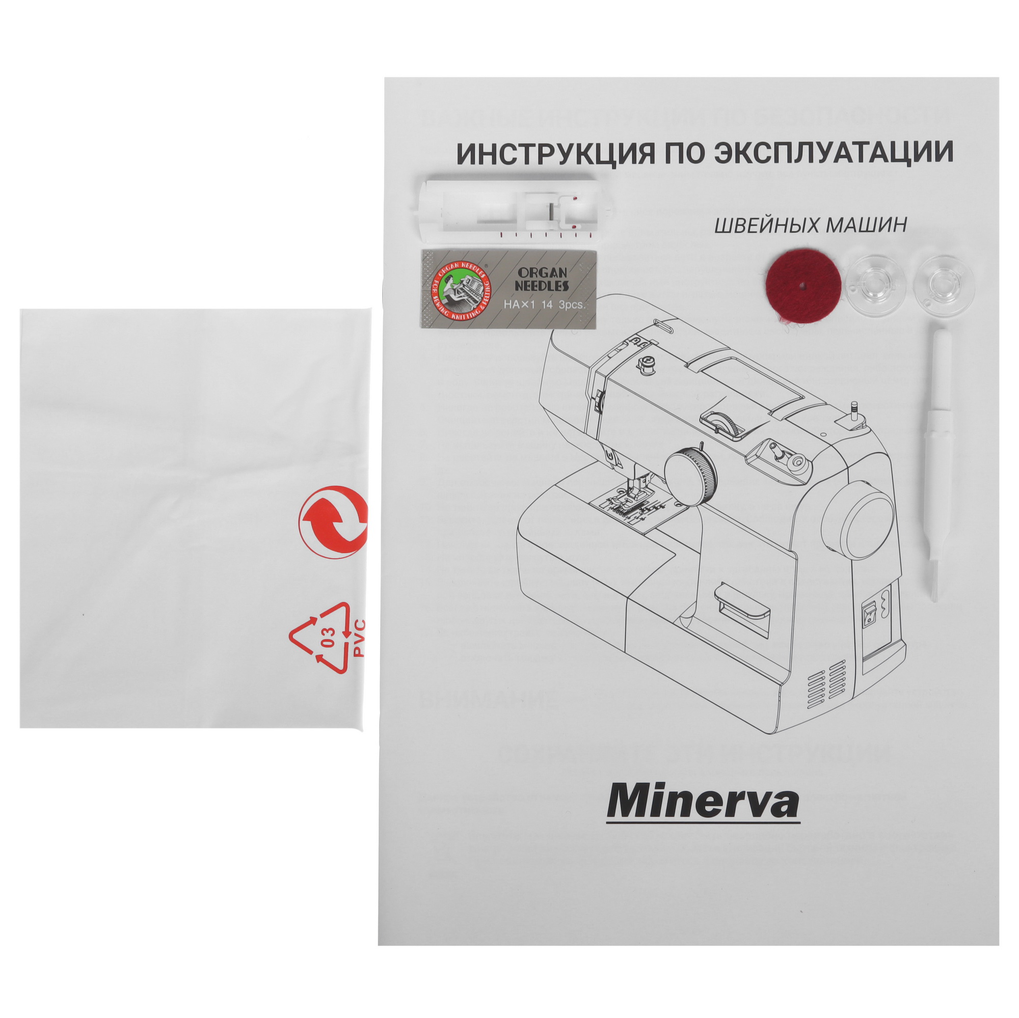 9093567 Швейная машина Minerva Horizon R STDN-0149833 - Вид №8