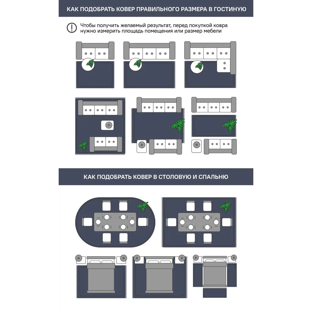 Ковер MERINOS Silver D532I серый 250x350 см для гостиной и спальни 82182713 STLM-0021486 - Вид №7