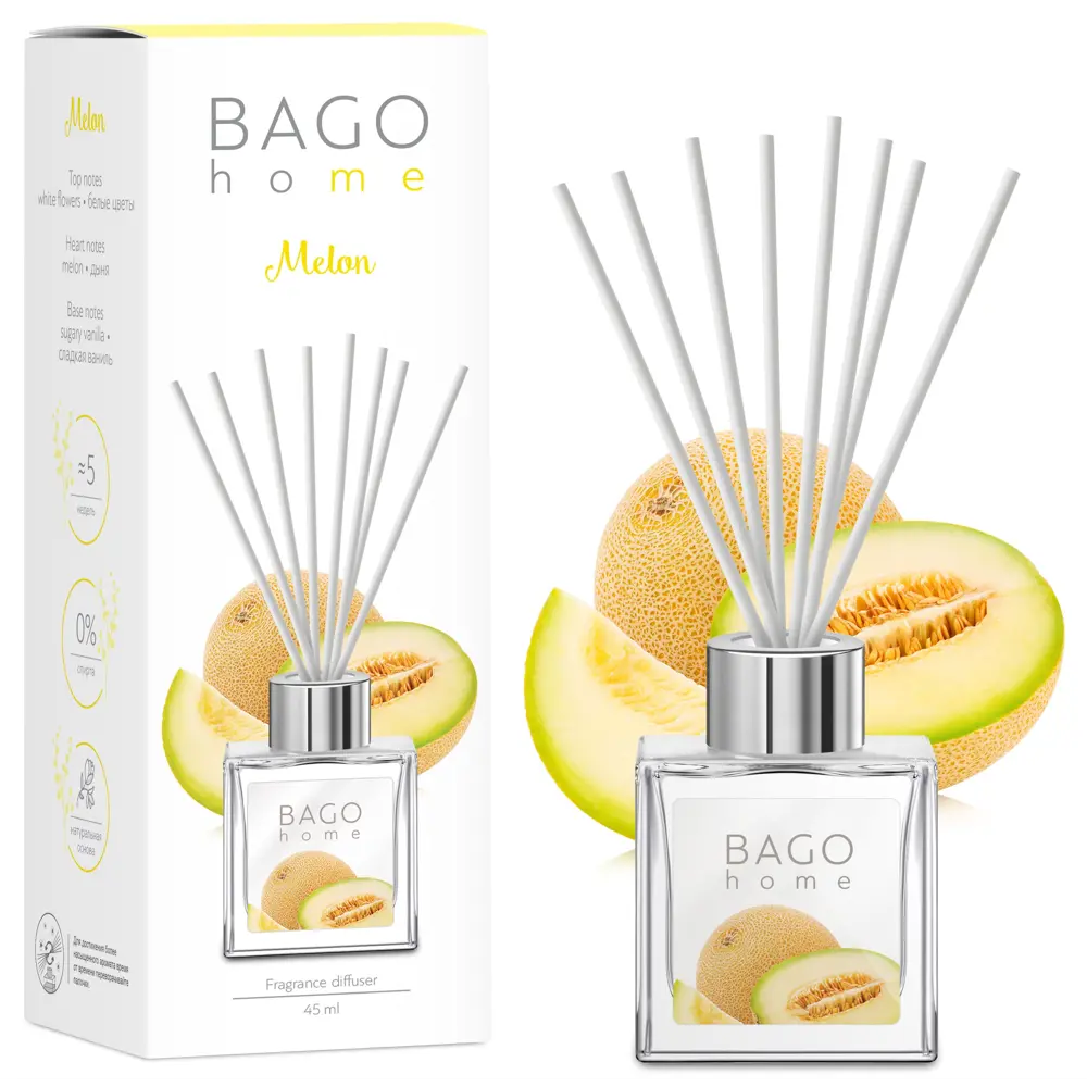 Аромадиффузор Bago home «Сочная дыня» с натуральными маслами 82520727