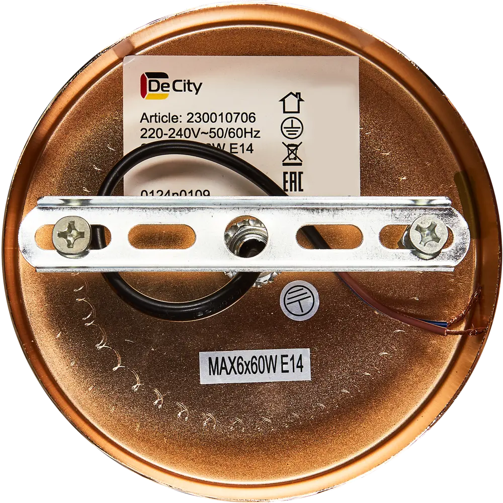 Люстра De City Бриз 6 — элегантное освещение с хрустальными акцентами 89379874 STLM-1521041 - Вид №6