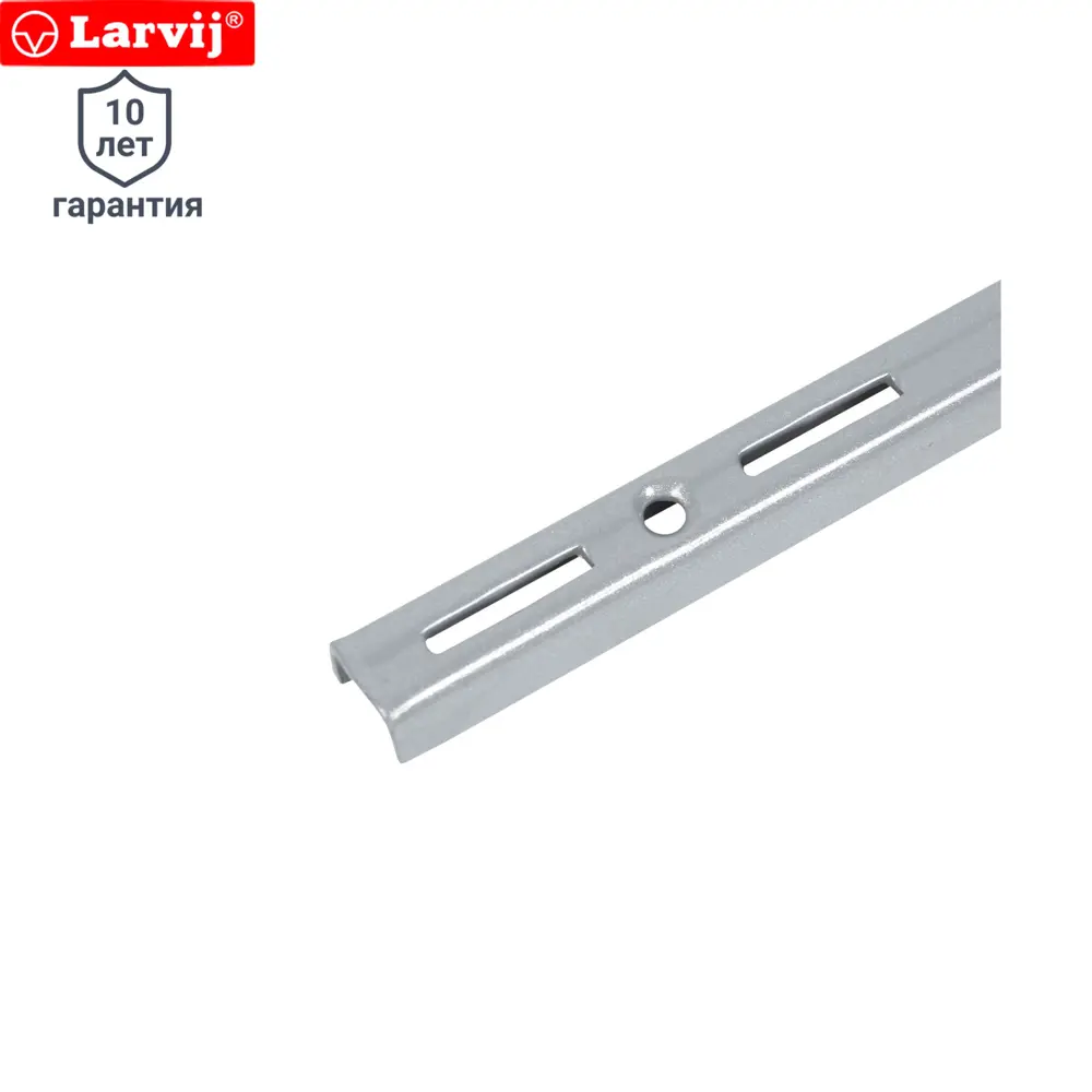 Направляющая однорядная Larvij 50 см 55 кг/20 см цвет матовое серебро STLM-2074449