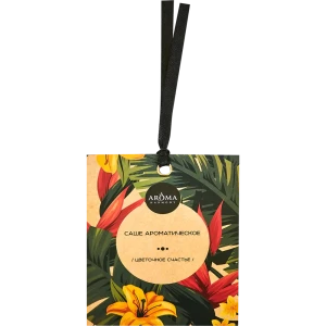 Ароматическое саше Aroma Harmony «Цветочное счастье» для гардероба и интерьера 89340826