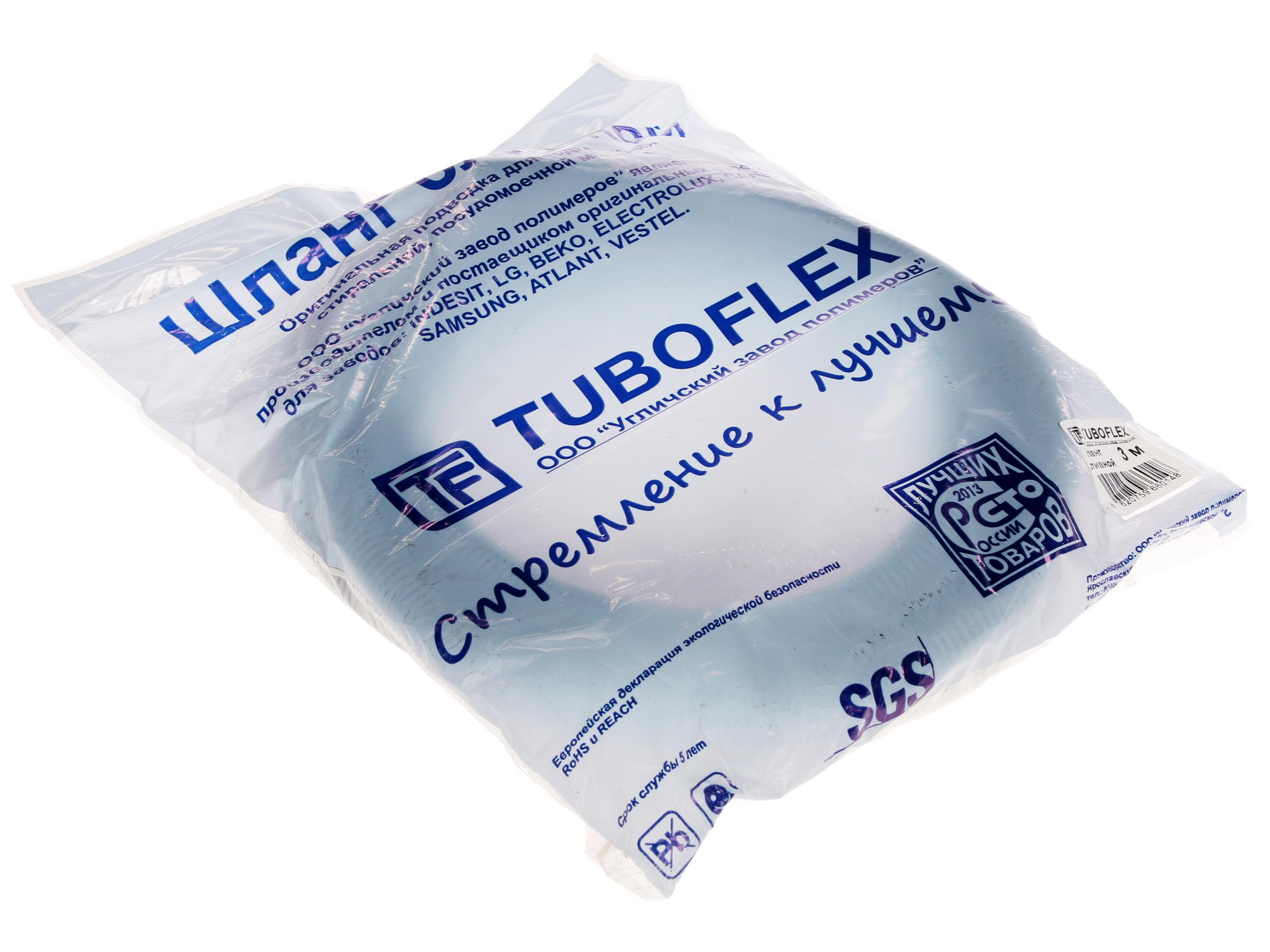 0196528 Сливной шланг Tuboflex СТВХ-500 3 STDN-0150855 - Вид №2