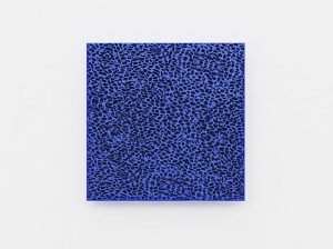 Декоративная металлическая панель