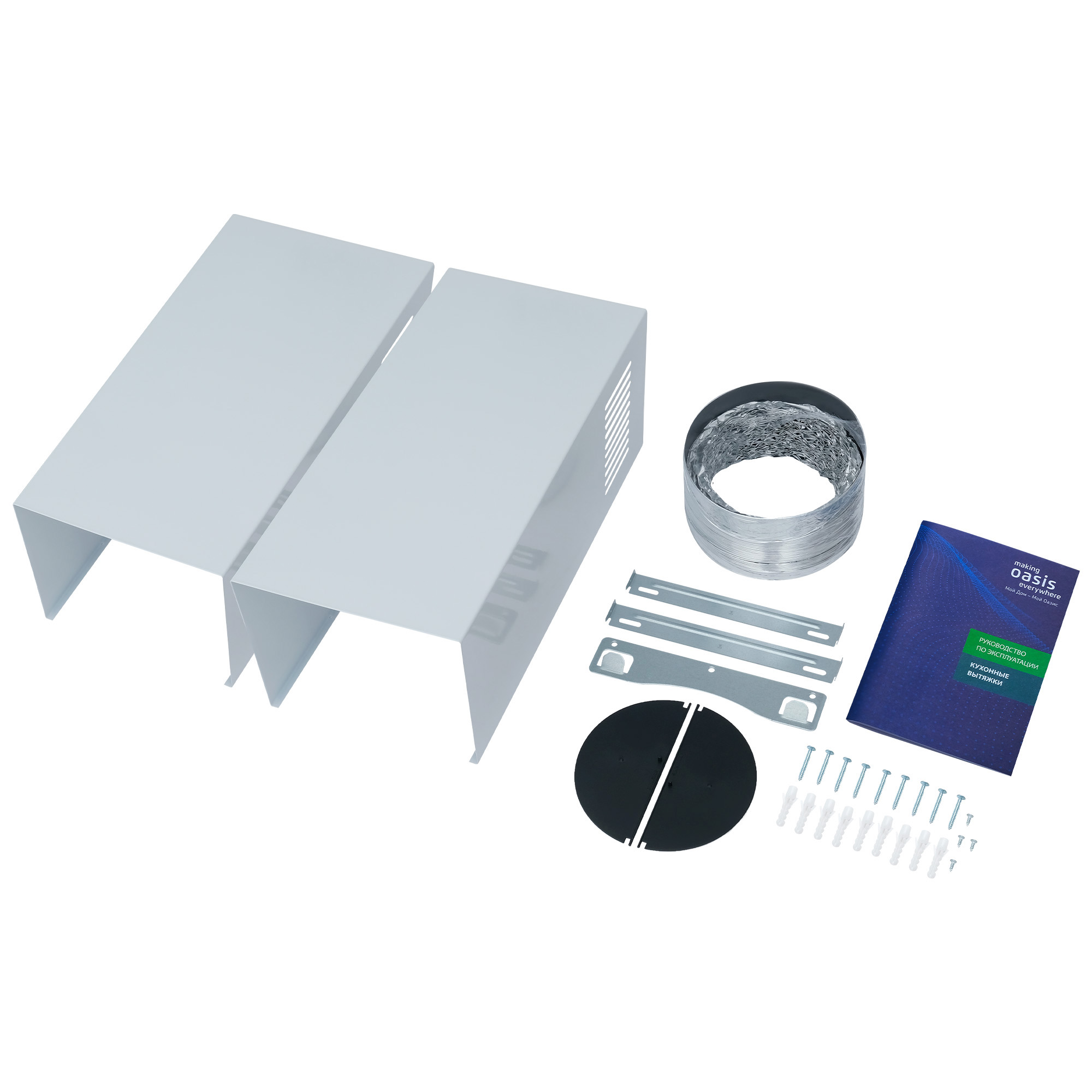 9213498 Вытяжка наклонная Oasis NR-60W белый/белый STDN-0042551 - Вид №9