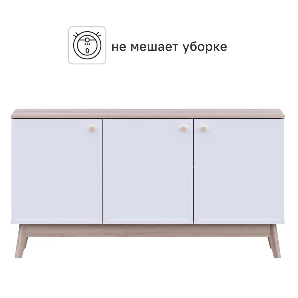 Тумба под телевизор KONSENSA Амьен 150x79x41.7 см ЛДСП цвет белый/коричневый Лион STLM-2071117 - Вид №3