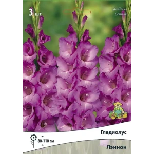 Гладиолус крупноцветковый Леннон, 3 шт 89452201 STLM-2123820