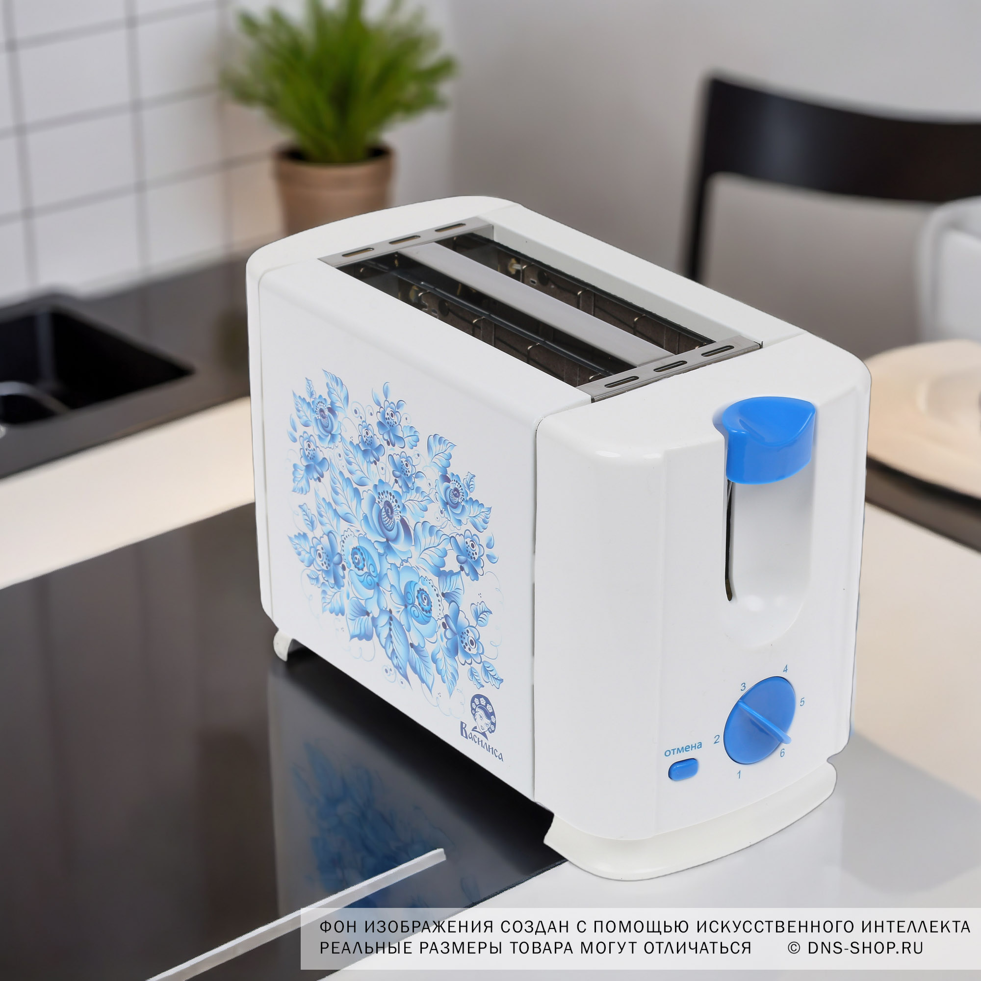 8100032 Тостер Василиса ВА-101 Гжель белый STDN-0127606 - Вид №9