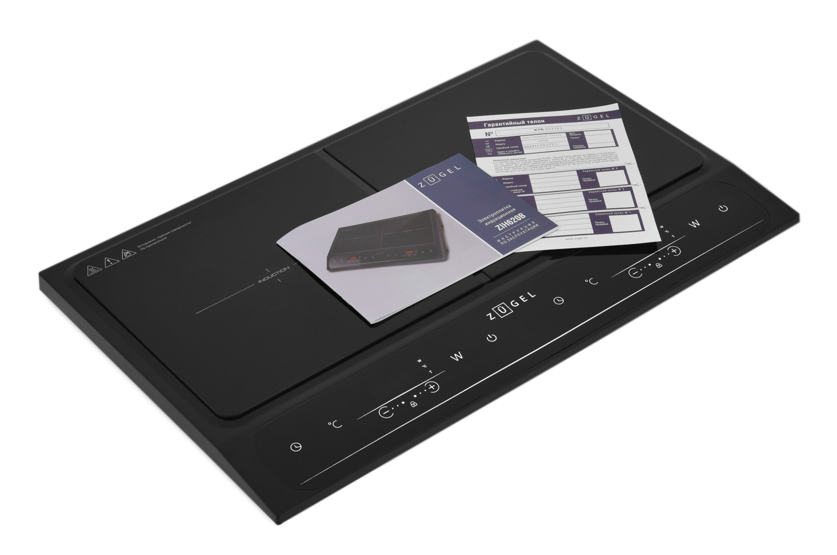 9979556 Плита компактная электрическая ZUGEL ZIH620B черный STDN-0106296 - Вид №22