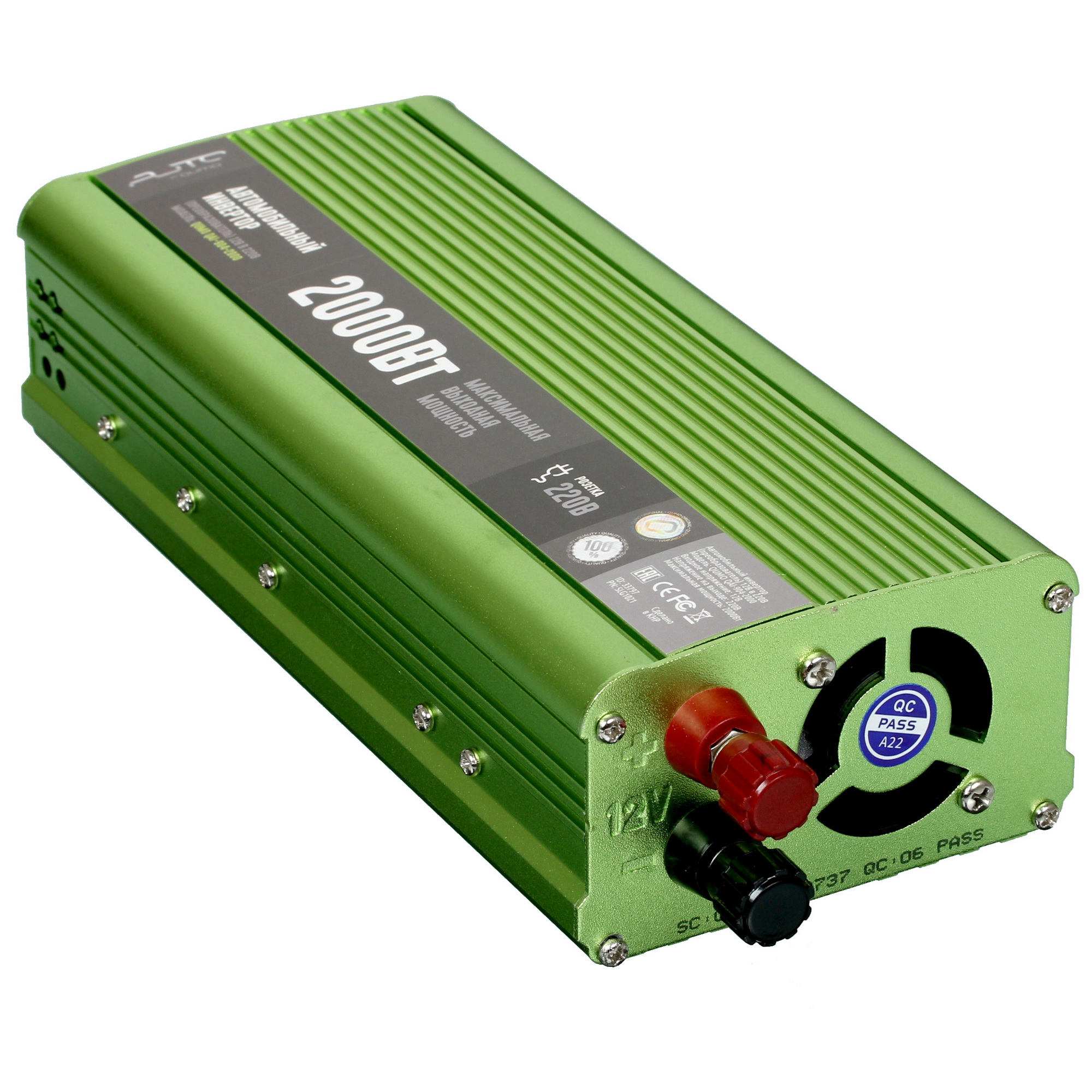 5349587 Инвертор QUMO QAI-904-2000 STDN-0089953 - Вид №2