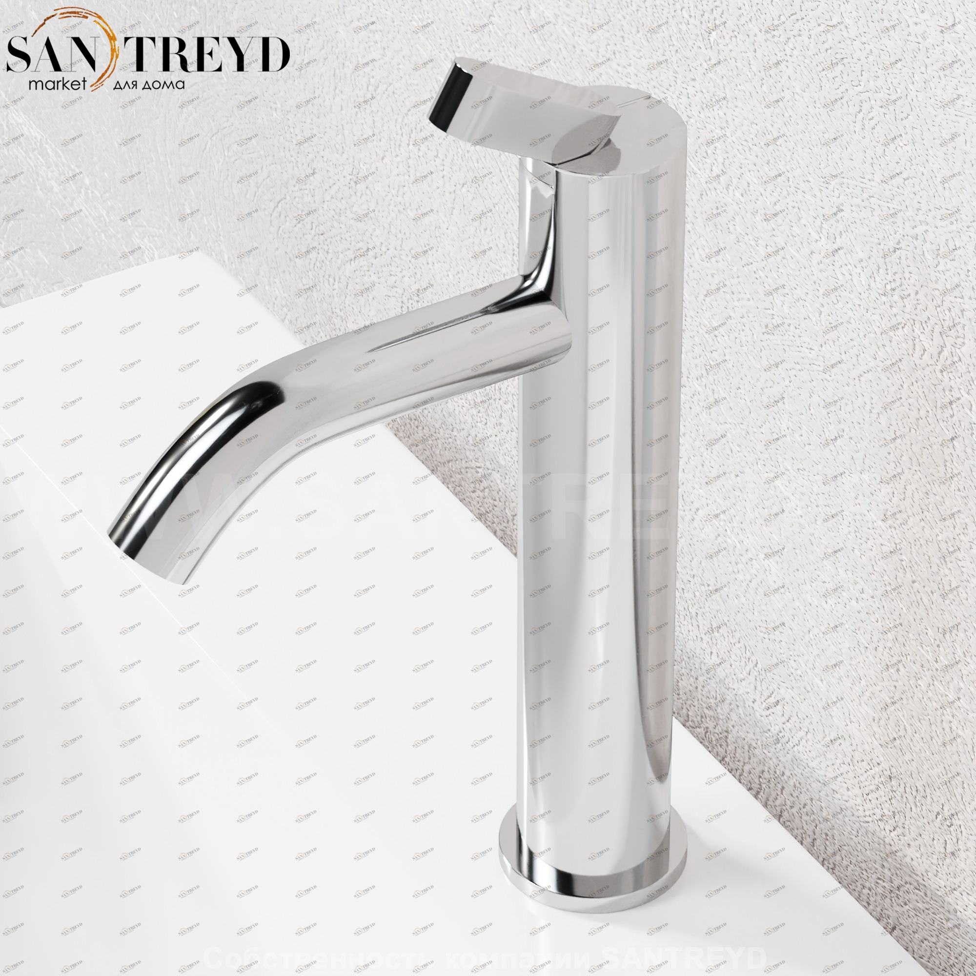 Смеситель ARUB1084S SQUARE для раковины хромированный Agape