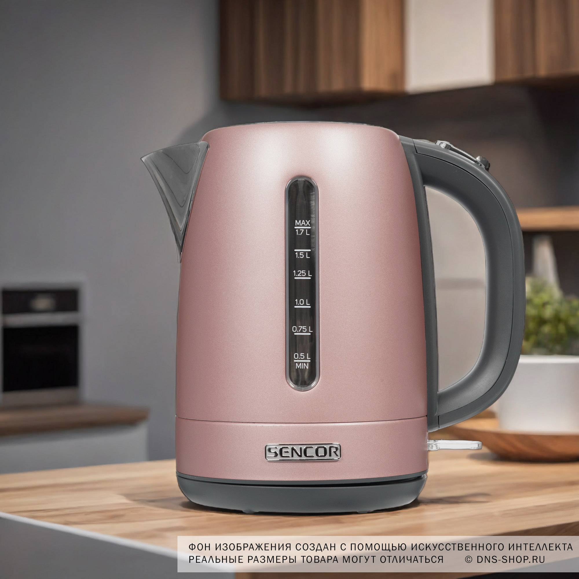 8179034 Электрочайник Sencor SWK 1775RS розовый STDN-0056200 - Вид №6