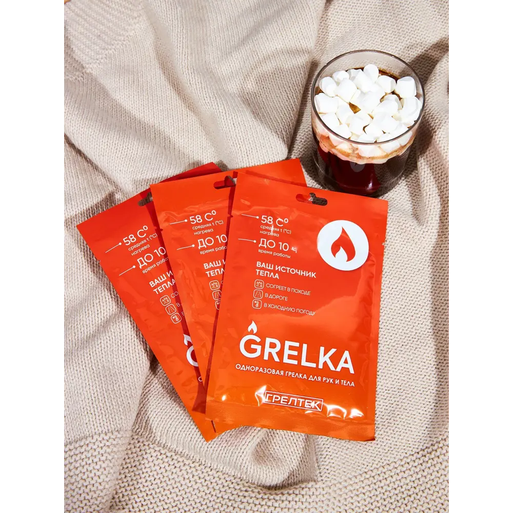 Грелтек - автономный карманный обогреватель для активного отдыха 89394400 STLM-1575590 - Вид №8