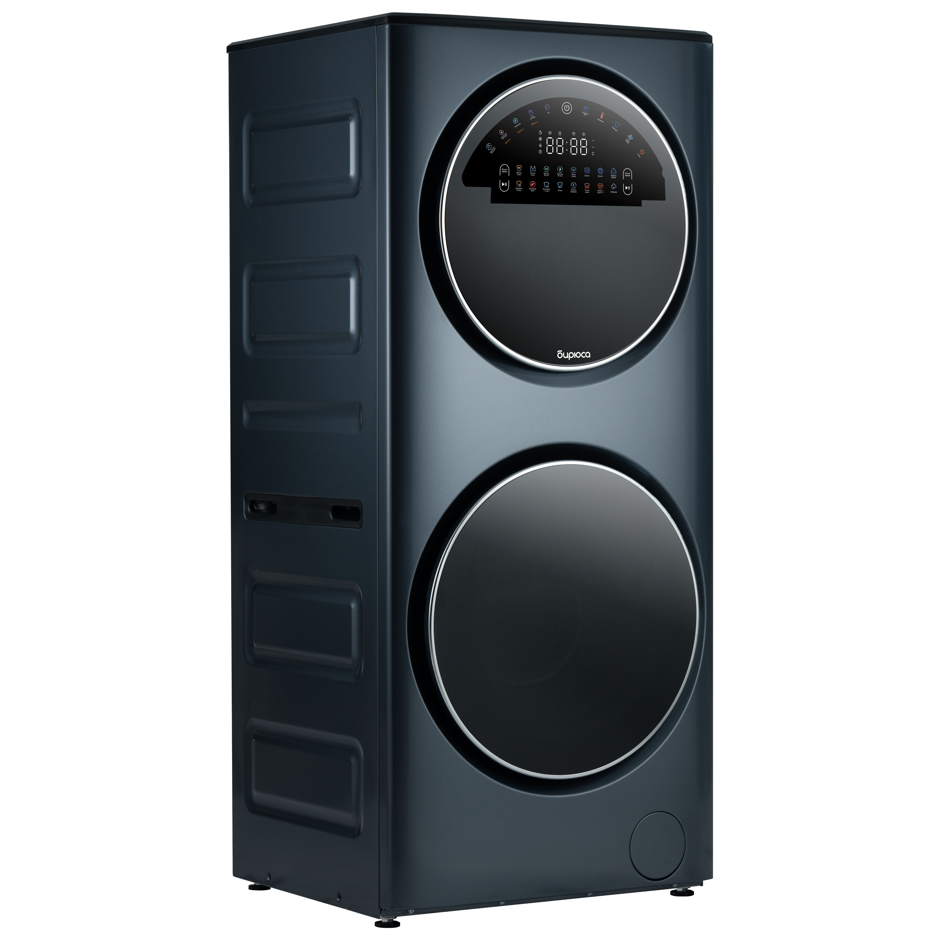 9195716 Стирально-сушильная машина Бирюса WMD-SG1514/15 W синий STDN-0084810 - Вид №1