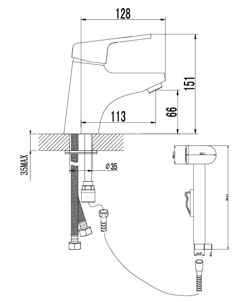LM4116C Смеситель Luna для раковины с гигиеническим душем LEMARK LUNA - Вид №1