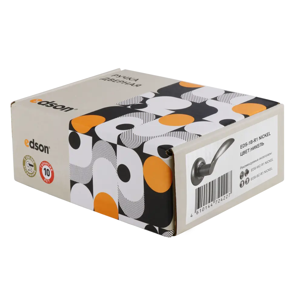 Дверные ручки EDSON EDS-1B-R1 в стильном никелевом исполнении 85168510 STLM-0059334 - Вид №2