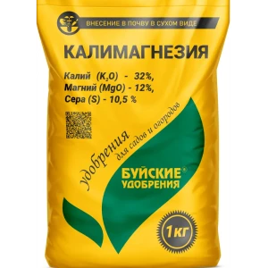 Удобрение Калимагнезия 1 кг