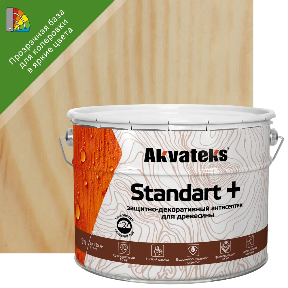 АКВАТЕКС Standart - защитно-декоративный антисептик для дерева 9 л 86364508