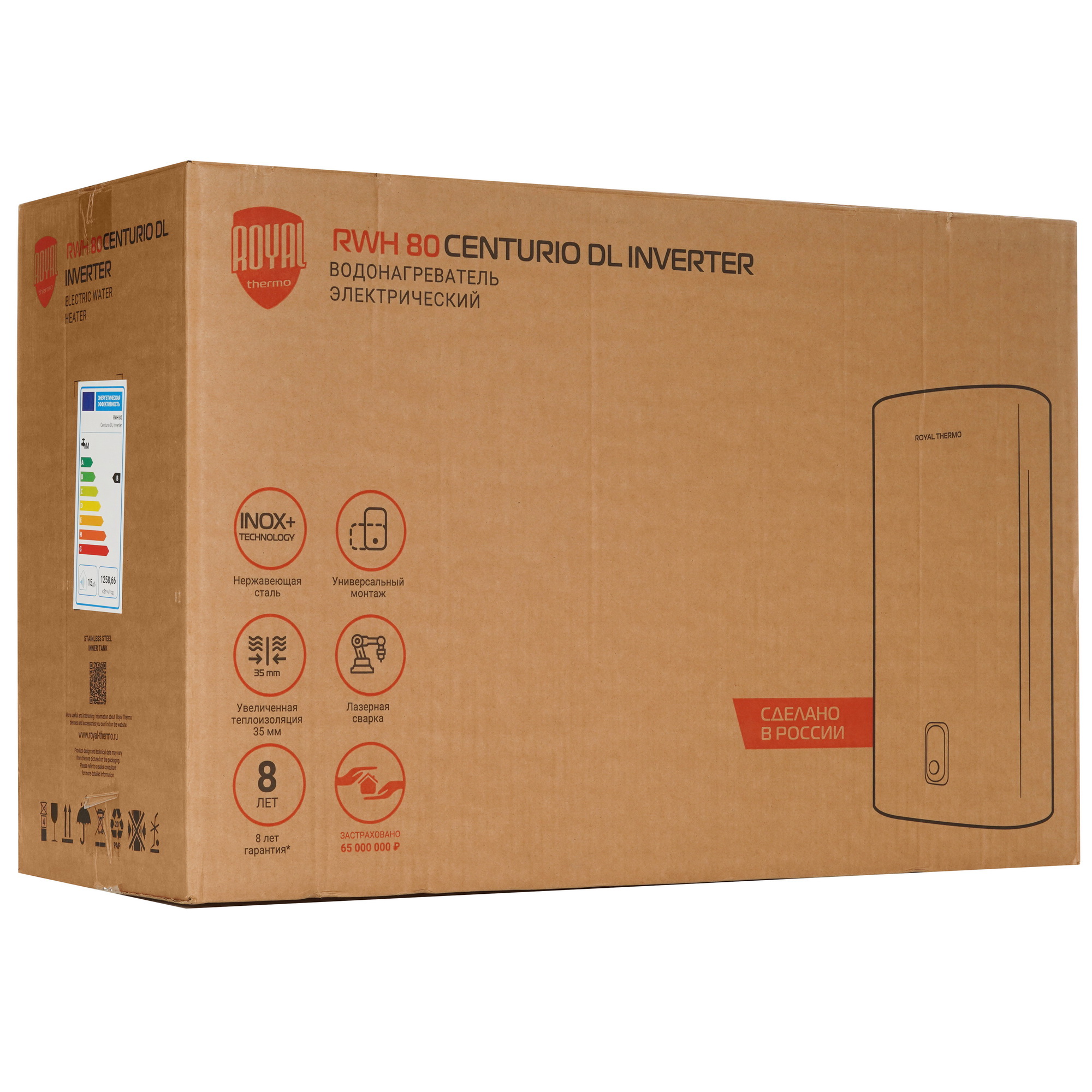 9089763 Водонагреватель электрический Royal Thermo RWH 80 Centurio DL Inverter STDN-0149068 - Вид №10