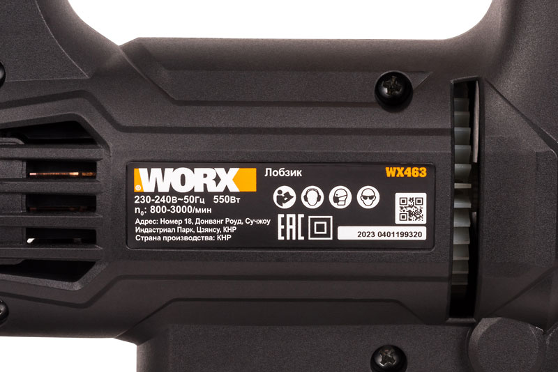 Электрический лобзик WORX WX463 9083058 STDN-0045625 - Вид №7
