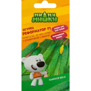 АГРОСИДСТРЕЙД Огурец Реформатор - семена для тепличного выращивания 83583694