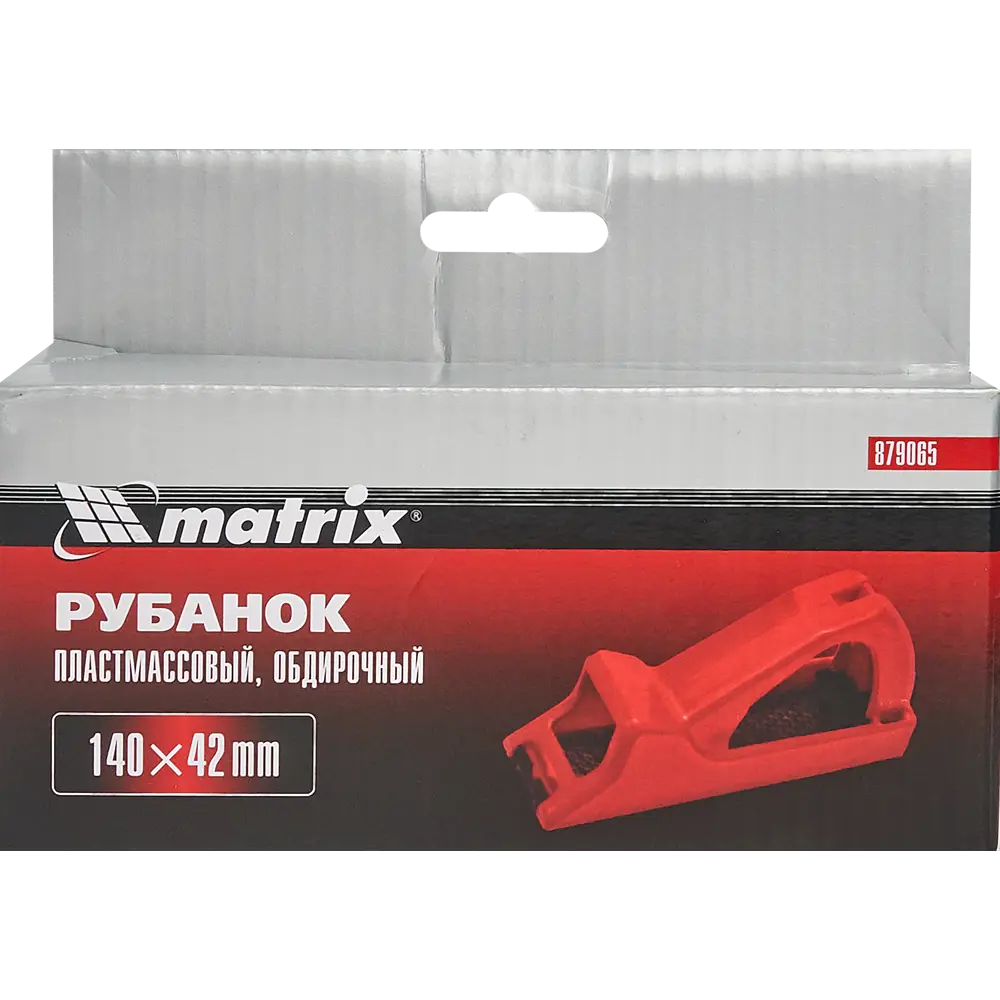Ручной рубанок Matrix для точной обработки материалов 86550311 STLM-0070024 - Вид №3