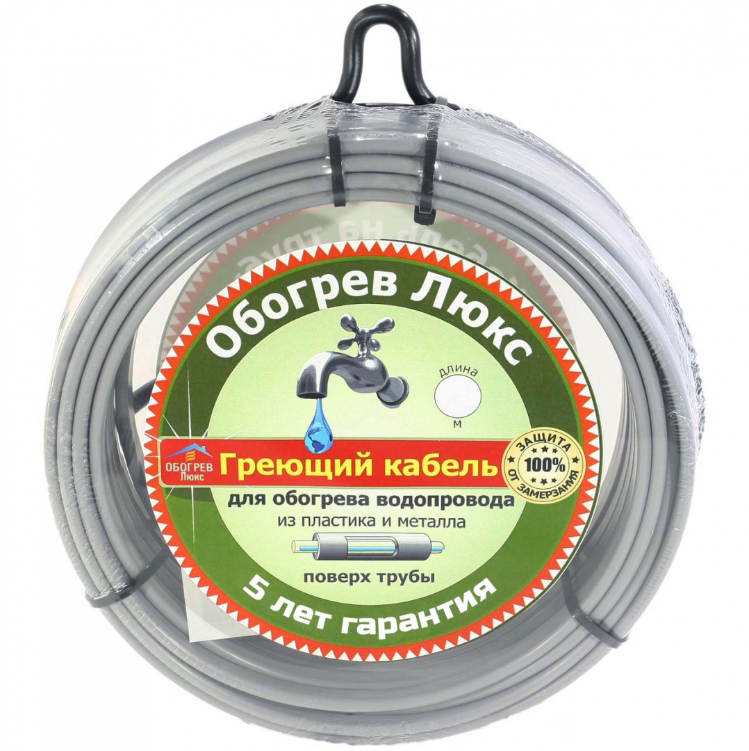 90449236 Греющий кабель для обогрева труб PSK16-2 саморегулирующийся 10 м 160 Вт STLM-0226916 ОБОГРЕВ ЛЮКС