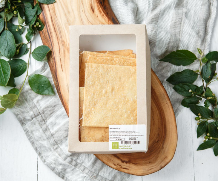 4827 Фокачча Вкусляндия  - Вид №1