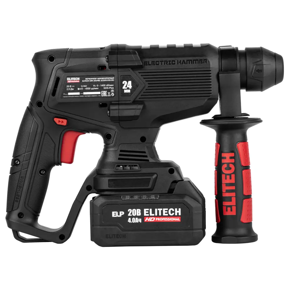 Перфоратор аккумуляторный бесщеточный SDS-plus Elitech HD CRH2024BL, 20 В Li-Ion 4 Ач, 2.5 Дж STLM-2108787 - Вид №3
