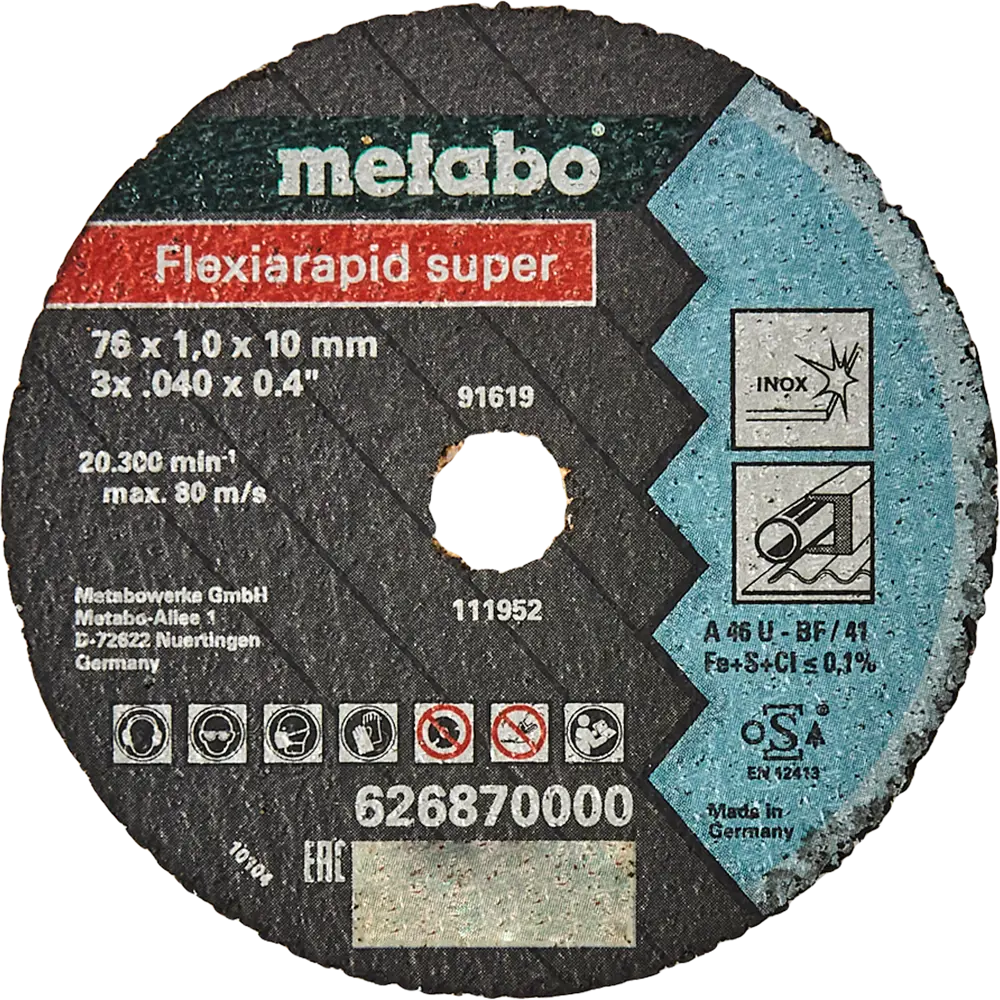 Диск отрезной по металлу тип 41 Metabo Flexiarapid 626870000 76x10x1 мм, 5 шт. 88111055 STLM-2097479 
