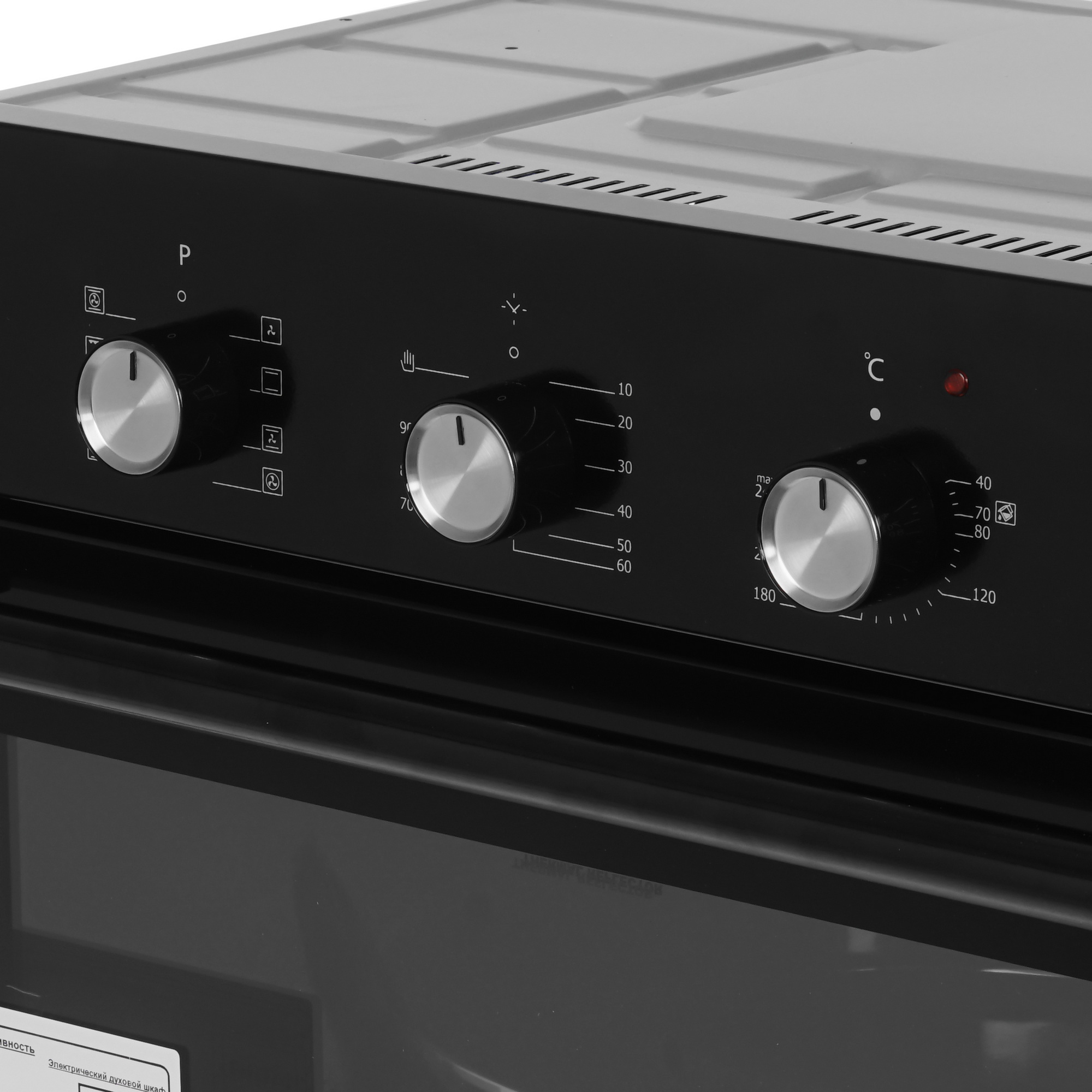 9280269 Духовой шкаф электрический Simfer B6EB19071 + Варочная поверхность газовая Simfer H60K40S000 STDN-0037403 - Вид №4