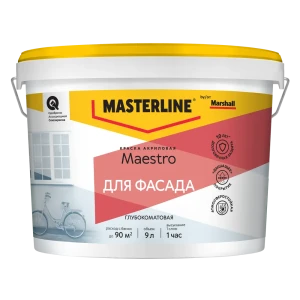 Фасадная краска Masterline Maestro глубокоматовая цвет белый база BW 9 л
