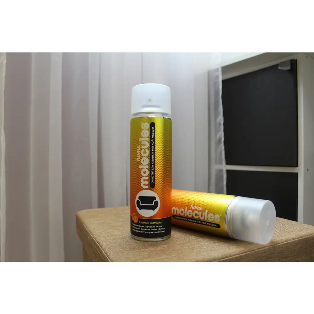 Очиститель для мебели Molecules - эффективное удаление пятен с обивки 82673310 STLM-0033609 - Вид №3