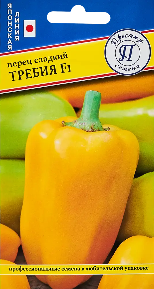 Перец сладкий Требия F1 от ПРЕСТИЖ СЕМЕНА - крупноплодный гибрид для свежего потребления 89345049