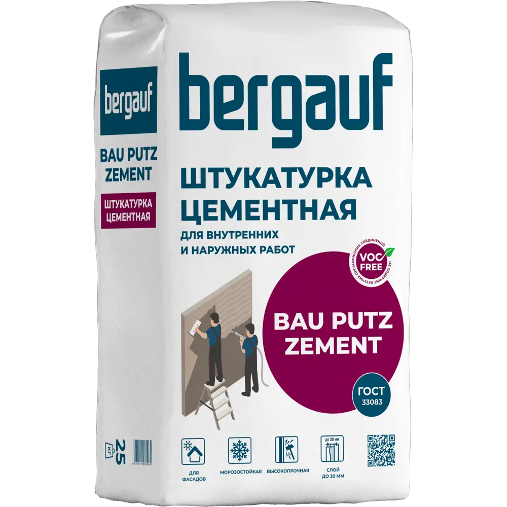 BERGAUF Bau Putz Zement - универсальная цементная штукатурка для фасадных работ 11891865 STLM-0001597