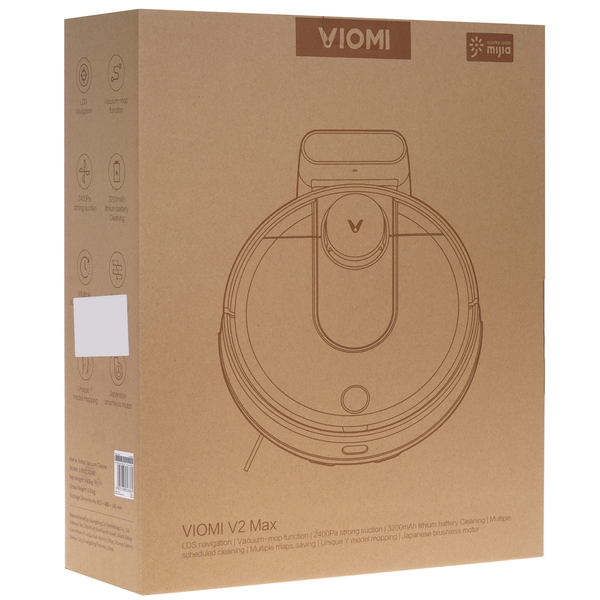 4898174 Робот-пылесос Viomi V2 Max черный STDN-0100048 - Вид №11