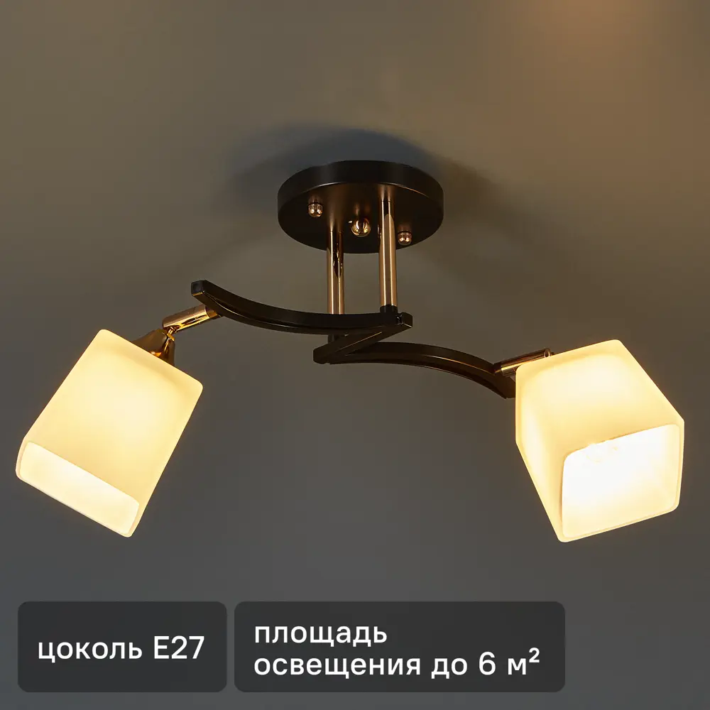 Люстра De City Тетро - элегантное потолочное освещение для уютных пространств 88038454 STLM-0800103