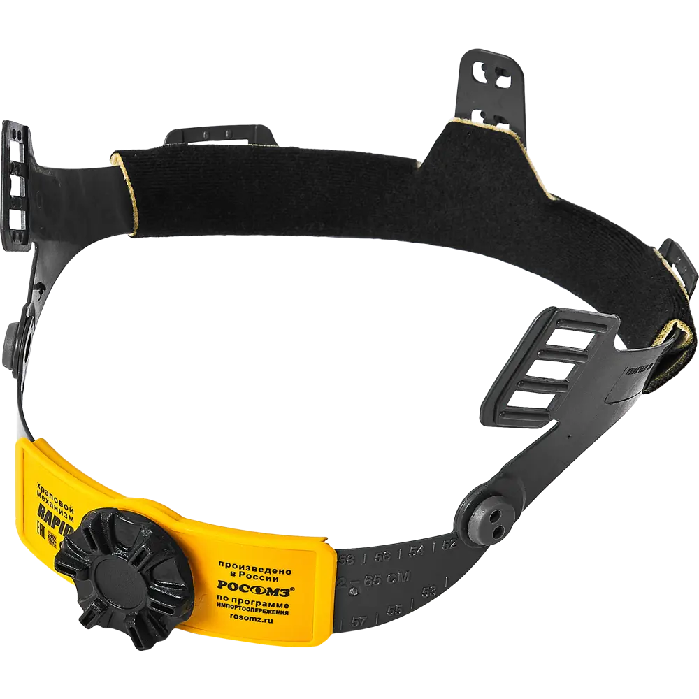 Защитная каска Krafter 10 с козырьком и системой вентиляции 89338243 STLM-0845021 - Вид №2