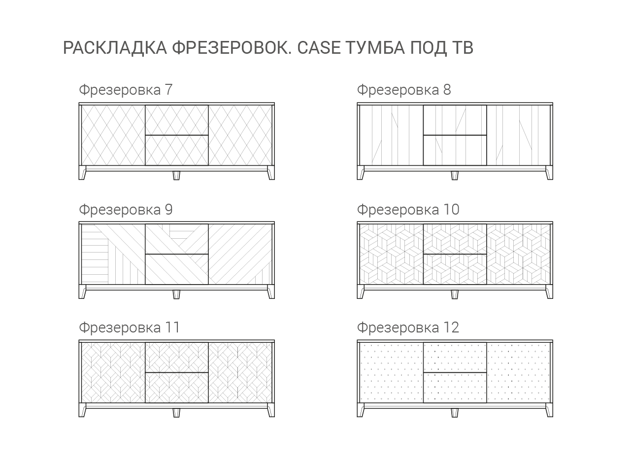 Тумба под телевизор с ящиками голубая Case THE IDEA  210244 Голубой  - Вид №8
