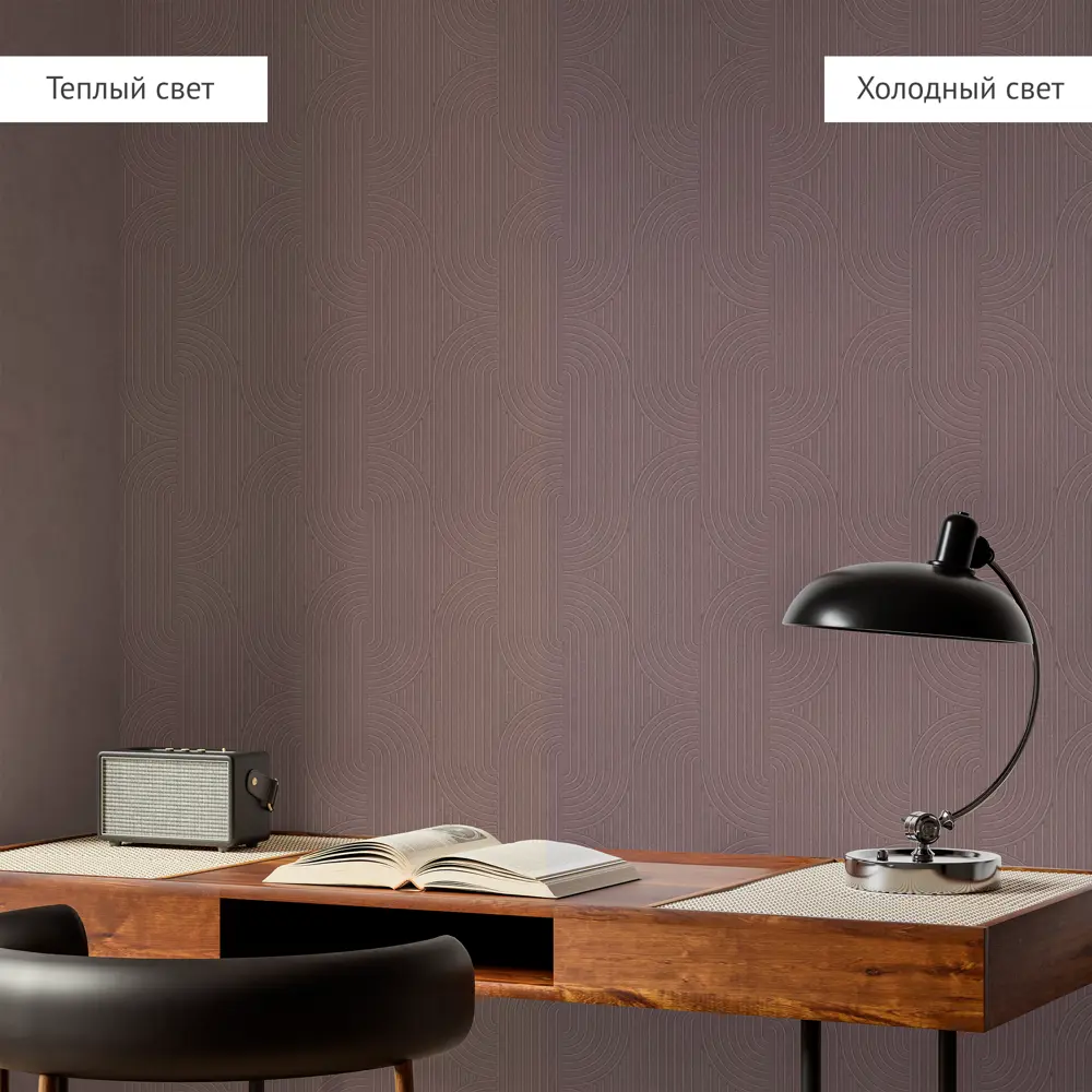 Обои флизелиновые Аспект Ру Миранда коричневые 1.06 м 78032-82 STLM-2130626 - Вид №5