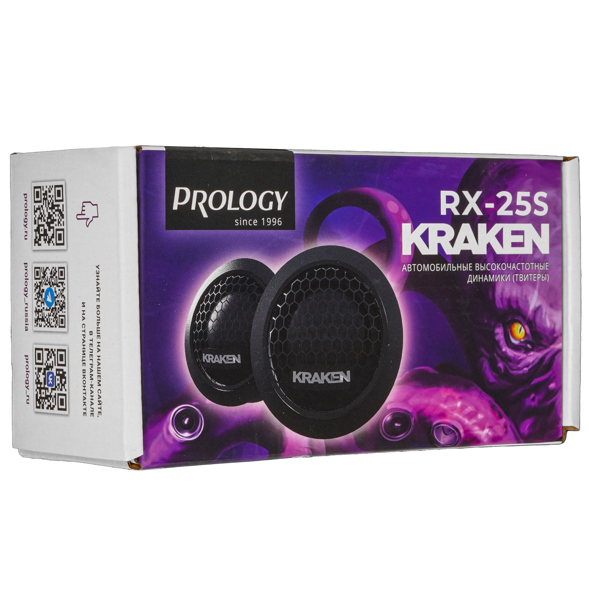 9097235 Твитер Prology PROLOGY RX-25S STDN-0090808 - Вид №7