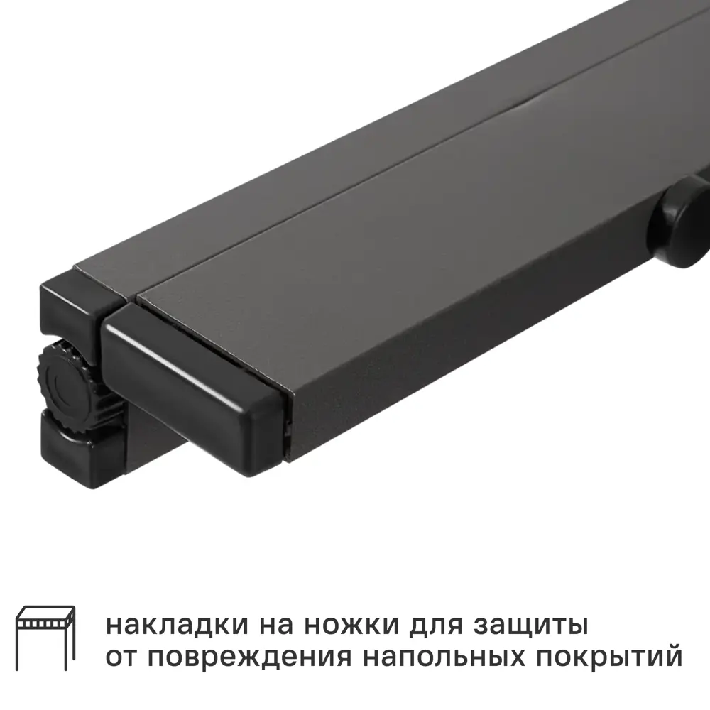 Садовый стол нераздвижной BEGINIA Lyra 160x80 см алюминий серый 89435608 STLM-2001703 - Вид №4
