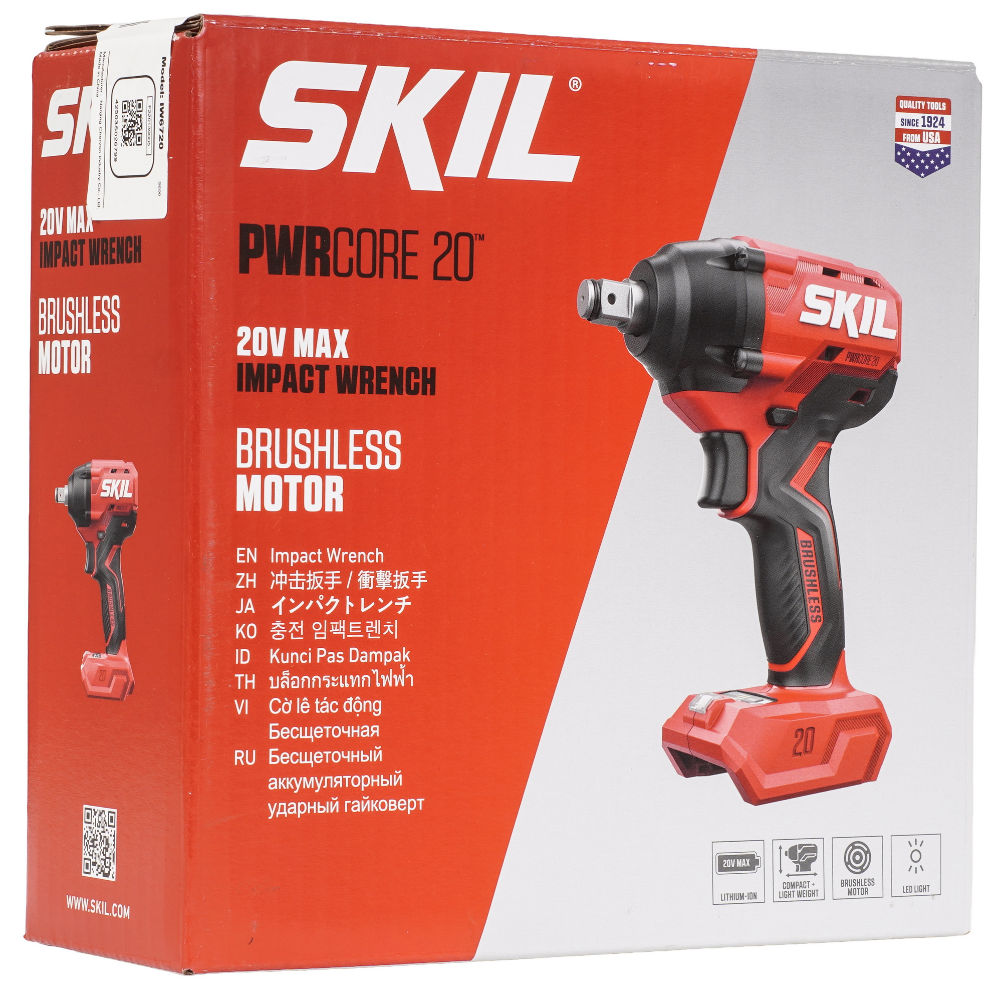 Гайковерт SKIL IW6720   , Без ЗУ, Без АКБ 9284604 STDN-0051817 - Вид №6