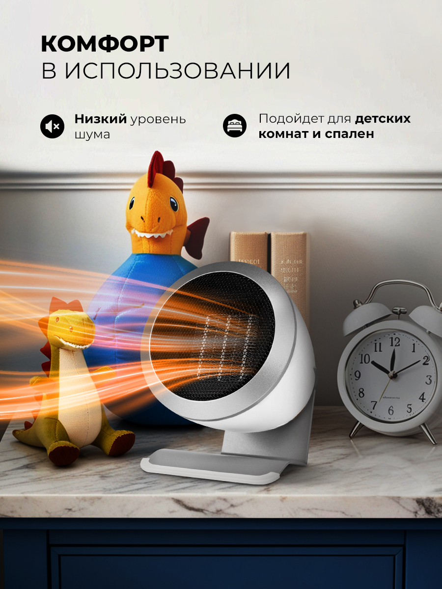 9228004 Тепловентилятор LEX LXCR 1520 STDN-0133287 - Вид №8